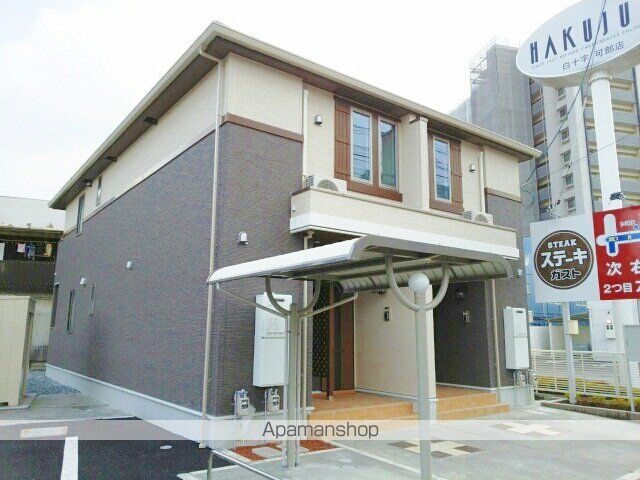ＪＲ可部線 可部駅 徒歩17分 築12年