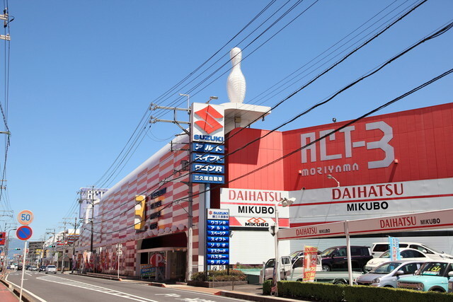 ノースヴィレッジIIの周辺写真