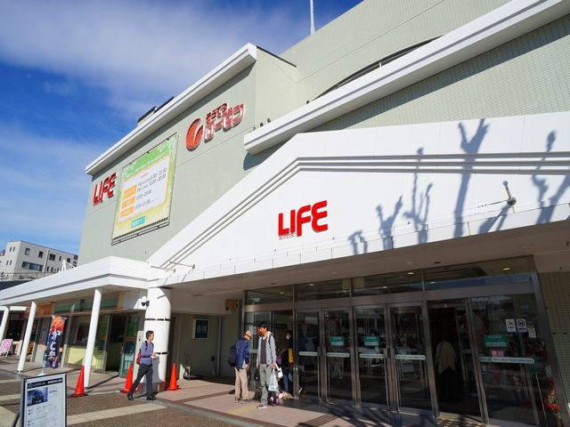スーパー　そうてつローゼン緑園都市店（スーパー）まで534m