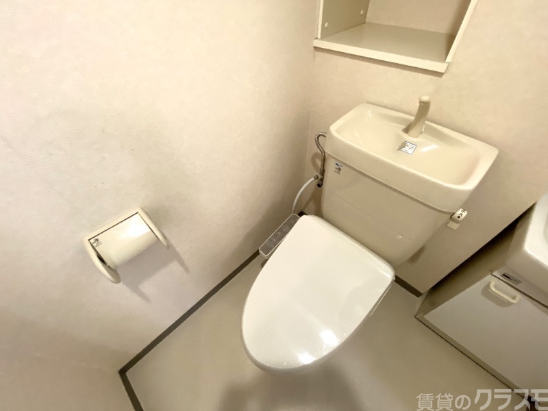 トイレ　お手洗いはこちら！