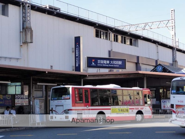 その他　京阪　大和田駅（その他）まで1200m