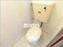 トイレ　洋式のトイレです。