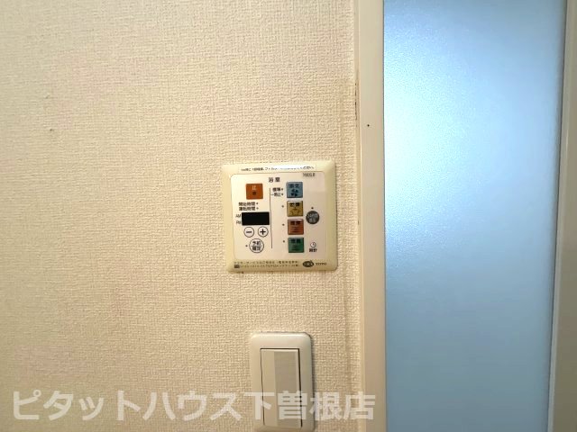 【ハイムベフＡ棟のその他設備】