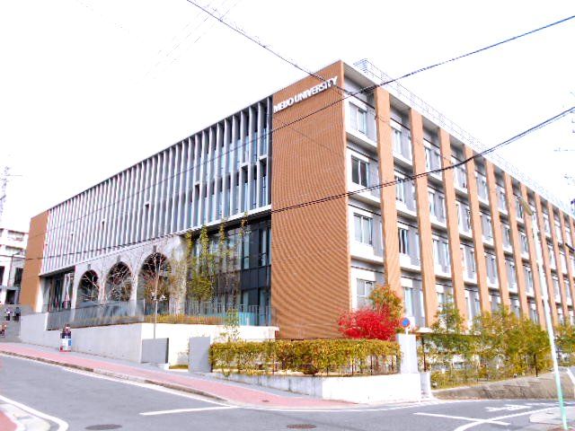 大学・短大　私立名城大学天白キャンパス（大学・短大）まで883m