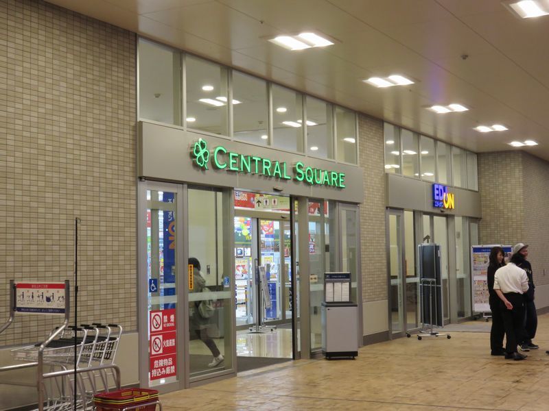 スーパー　ライフセントラルスクエア森ノ宮店（スーパー）まで268m