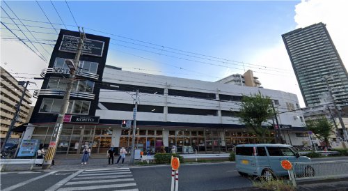 【プレサンス塚本駅前のスーパー】