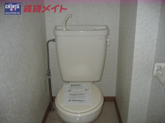 【伊勢市通町のアパートのトイレ】