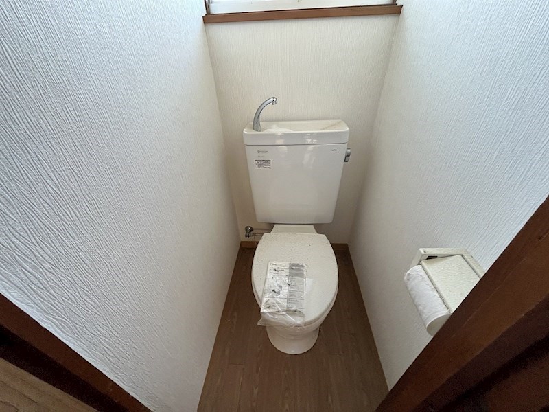 【小田原市東町のアパートのトイレ】