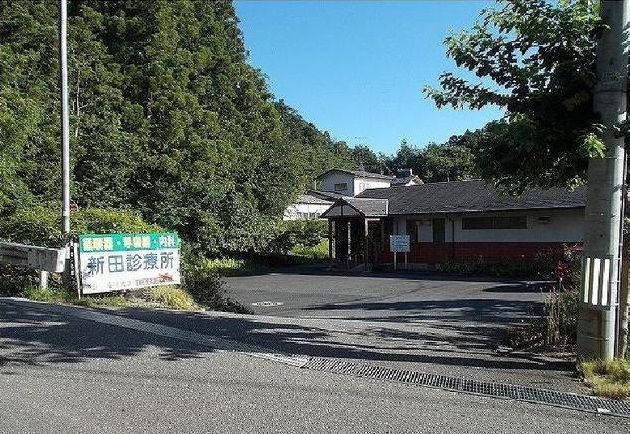 【登米市迫町新田のアパートの病院】