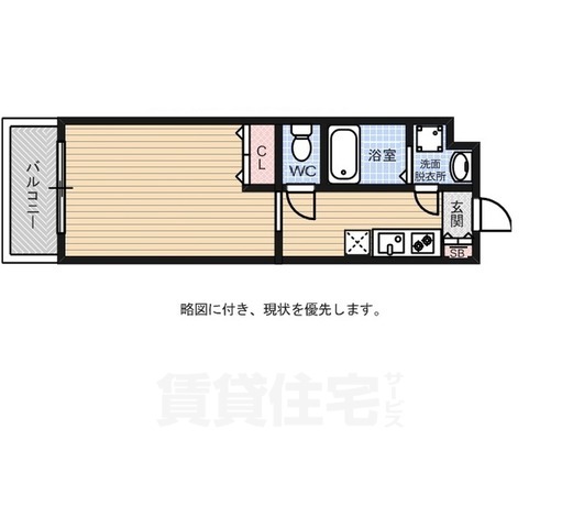 ロイヤル博多駅前の間取り