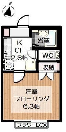 シーダーベルクＢの間取り