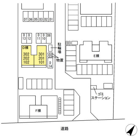 【エルタウン Ｄのその他】