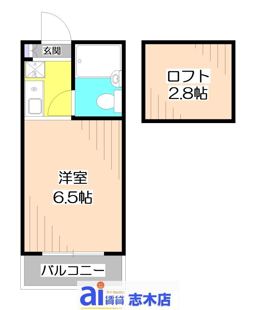 新座市北野のアパートの間取り