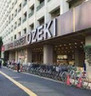 【プレール・ドゥーク高井戸のスーパー】