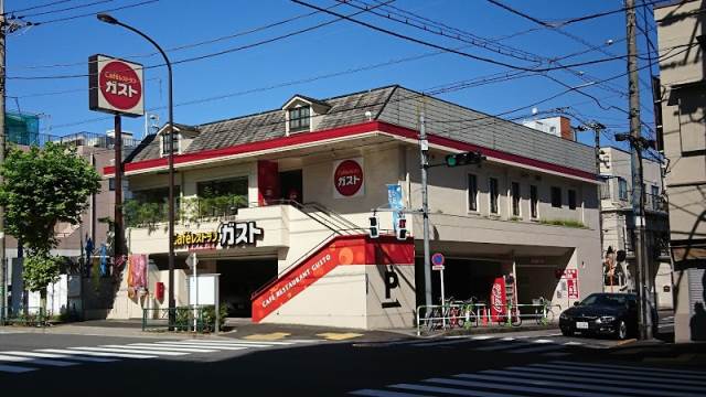 【ホーユウコンフォルト飛鳥山東の飲食店】