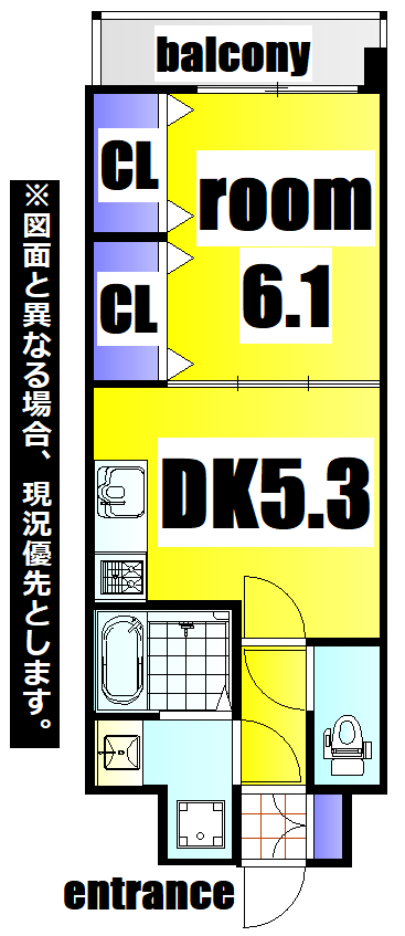 ニューシティアパートメンツ南小倉IIの間取り