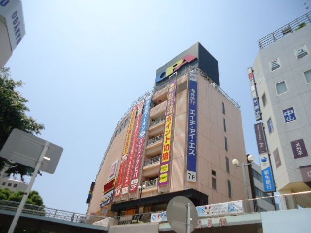 【藤沢市大鋸のマンションのショッピングセンター】