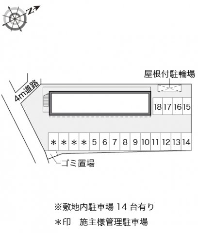 【知多市八幡のアパートのその他】