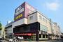 スーパー　ビッグヨーサン綱島樽町店（スーパー）まで721m