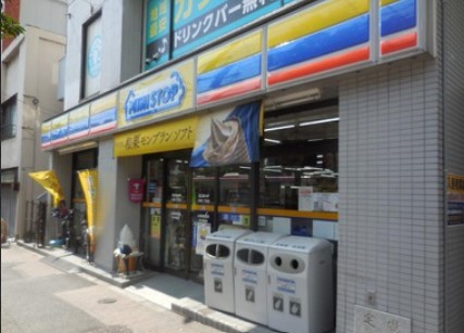 コンビニ　ミニストップ 大島1丁目店（コンビニ）まで832m