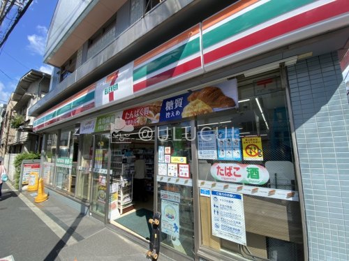 コンビニ　セブンイレブン 駒沢病院前店（コンビニ）まで532m