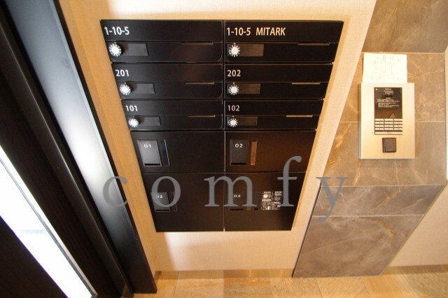 その他共有部分　宅配ボックス