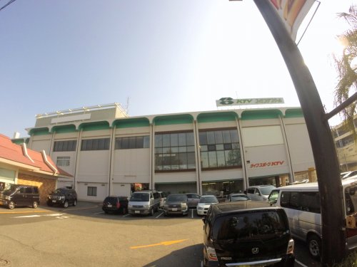 その他　ライフスポーツＫＴＶ石橋（その他）まで480m