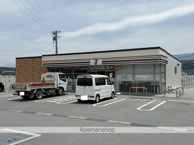 コンビニ　セブンイレブン飯田毛賀店（コンビニ）まで1273m