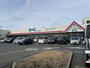 スーパー　アルク小倉東店（スーパー）まで975m