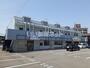 土橋駅より徒歩16分 2階 築35年8ヶ月の賃貸物件
