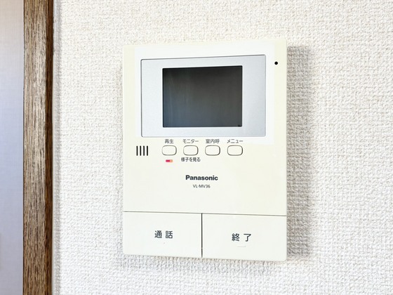 セキュリティ　セキュリティ