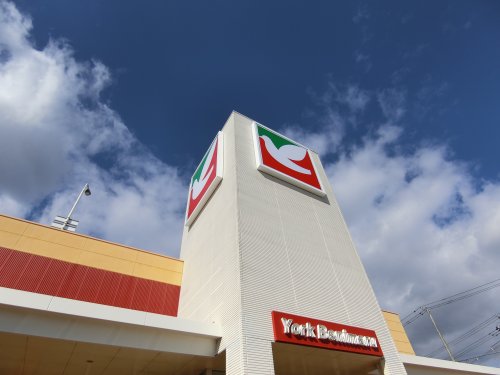 スーパー　ヨークベニマル市名坂店（スーパー）まで1124m