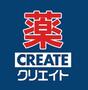 ドラックストア　クリエイトエス・ディー富士伝法店（ドラッグストア）まで1181m