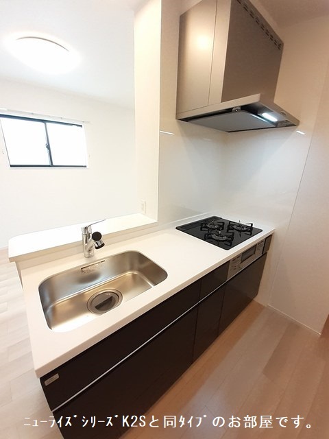 キッチン　イメージ