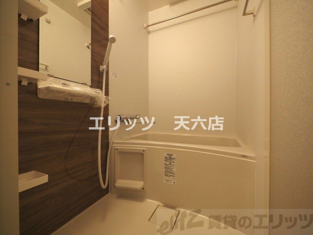 バス・シャワールーム　下駄箱