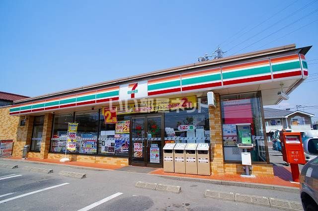 コンビニ　セブンイレブン　前橋天川大島店（コンビニ）まで384m