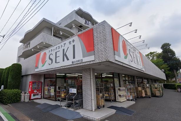 スーパー　全日食チェーン大宮店（スーパー）まで631m