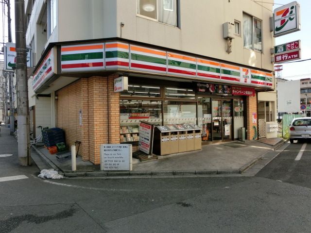 コンビニ　セブンイレブン（コンビニ）まで250m