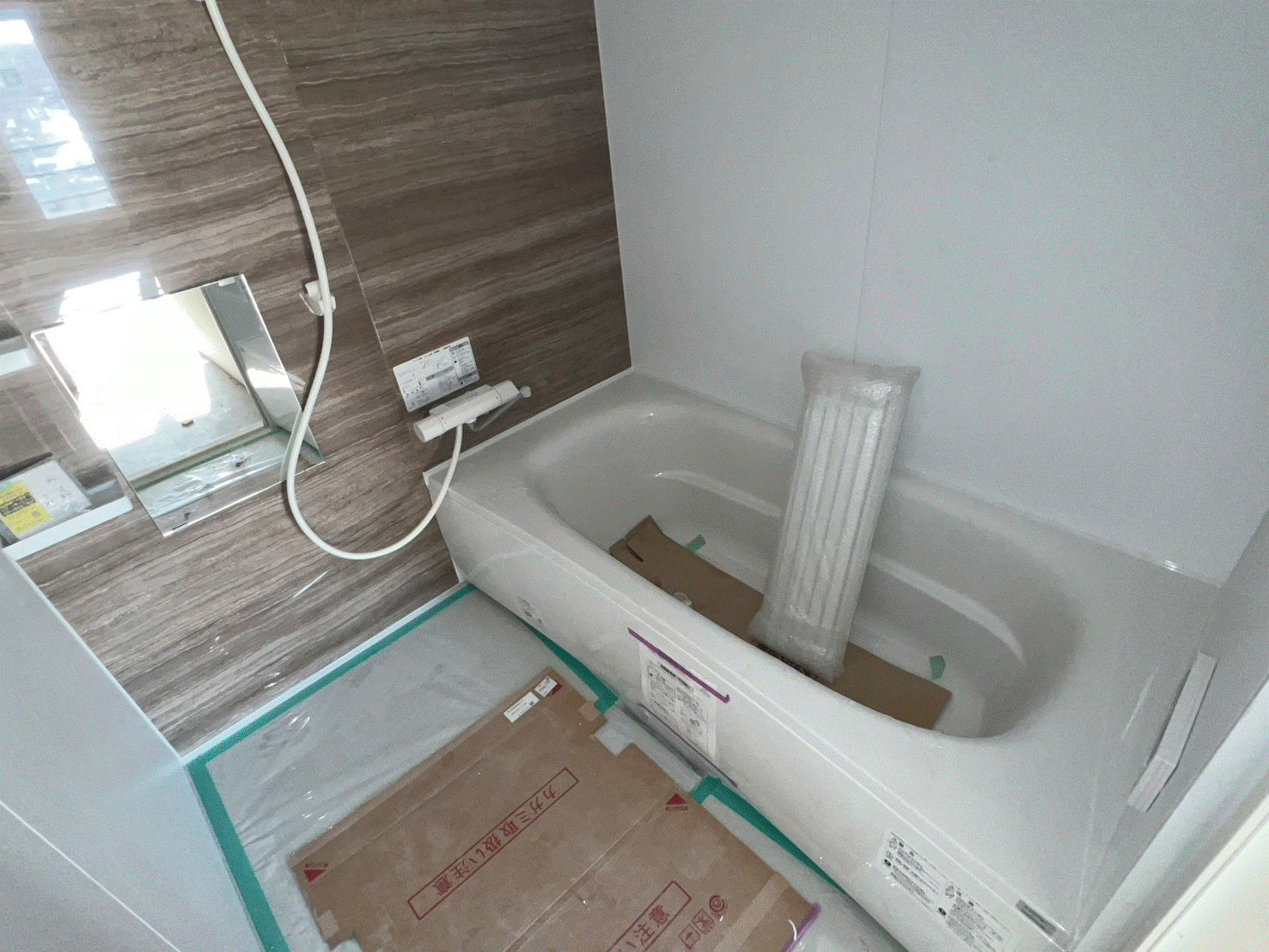 バス・シャワールーム