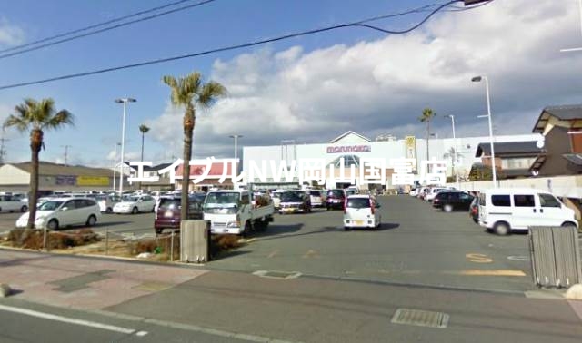 スーパー　山陽マルナカ益野店（スーパー）まで819m