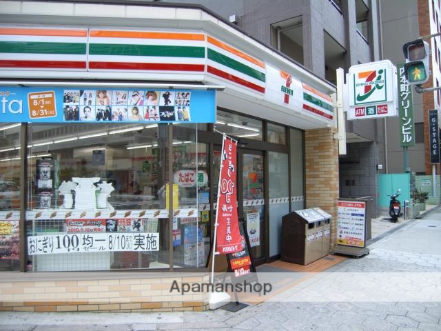 コンビニ　セブン－イレブン大阪内本町２丁目店（コンビニ）まで290m