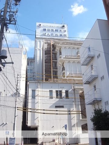 病院　藤田医科大学ばんたね病院（病院）まで645m