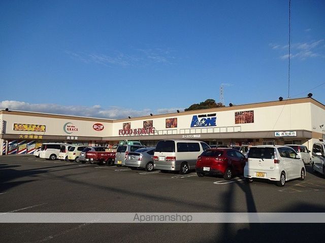 スーパー　エースワン神田店（スーパー）まで631m