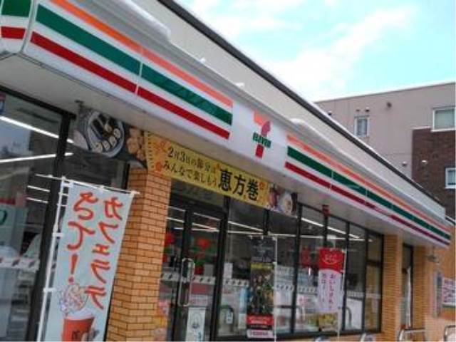 コンビニ　セブンイレブン札幌円山裏参道店（コンビニ）まで223m