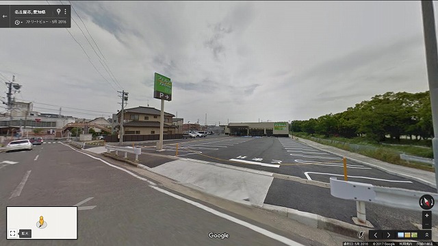 スーパー　Felna森の里店（スーパー）まで608m