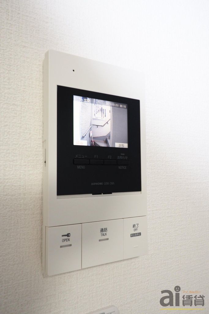 セキュリティ　※同仕様写真です