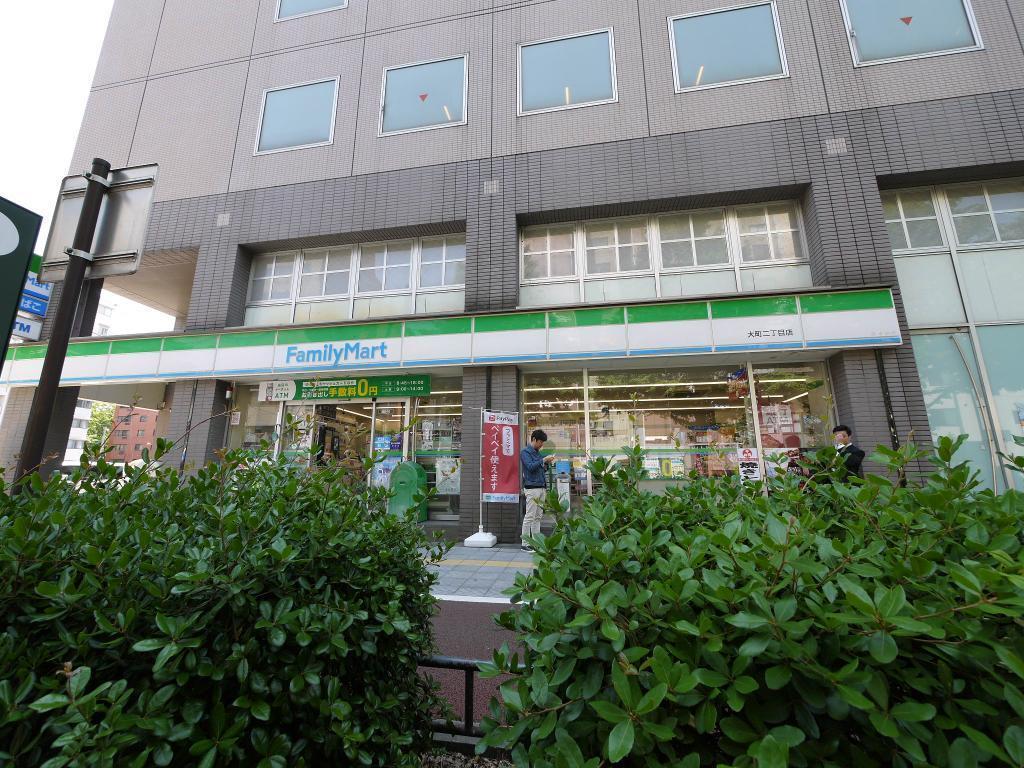 コンビニ　ファミリーマート大町二丁目店（コンビニ）まで211m