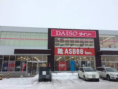 ホームセンター　ダイソー札幌二十四軒店（ホームセンター）まで523m