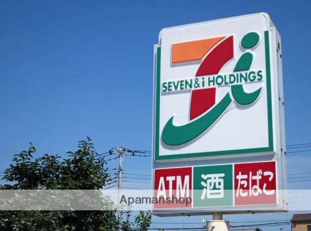 コンビニ　セブンイレブン（コンビニ）まで348m