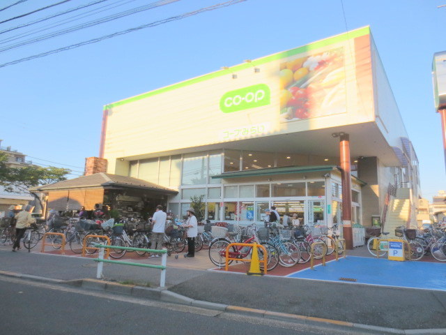 その他　コープ亀有店（その他）まで412m